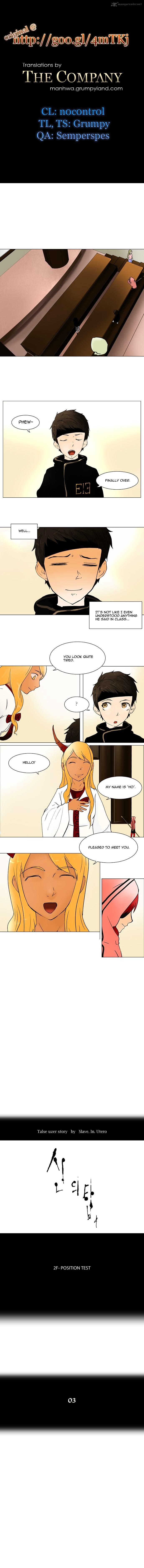 Tower Of God, Chapter 30 image 1